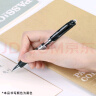 得力（deli）按动中性笔签字笔 0.7mm子弹头按动笔水笔 办公用品 黑色 12支/盒 P0S02 实拍图