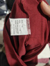 凡客诚品vancl 短袖T恤全棉圆领夏装男女同款 酒红 3XL /180-210斤 /卡码建议拍小 实拍图
