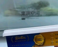 妙可蓝多动物淡味黄油200g 煎牛排烘焙原料 煎烤/涂抹吐司/曲奇饼干烘焙 实拍图