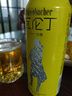 瓦伦丁拉格啤酒500ml*24听整箱罐装黄啤 德国原装进口淡色啤酒送礼露营 500mL 24罐 整箱装 实拍图