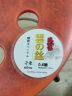 臻佑（Grsaed）成品鱼线子线渔具竞技钓鱼线强拉力钓线子线60米 云丝子系3.5 实拍图