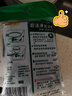 3M思高6105百洁布5片装 洗碗布厨房去油污超洁净内含金刚砂抹布  实拍图