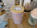 雀巢健康科学蔼儿舒氨基酸奶粉婴儿配方食品牛奶蛋白过敏深度水解配方粉无乳糖 蔼儿舒400g 4罐 实拍图