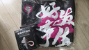 【送联名托特包】达霏欣 米诺地尔酊搽剂5%浓度60ml*2瓶【男士M型发际线专用 京东独家联名】脱发严重男防脱生发育发增长液洗发水脱发斑秃泡沫凝胶618京东大药房自营达菲欣 实拍图