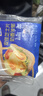 安佳(Anchor)新西兰进口 动物黄油淡味无添加盐227g 烘焙原料牛排曲奇 实拍图