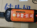 会稽山 纯正三年 半干型 绍兴黄酒 500ml 单瓶装 花雕  实拍图