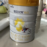 佳贝艾特（Kabrita）悦白婴幼儿配方羊奶粉3段800克*4（1-3岁）天然A2蛋白 实拍图