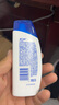 海飞丝头皮肌底净爽止痒旅行装洗发水【回购券】送80g去屑止痒洗头膏 实拍图
