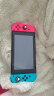 任天堂（Nintendo）Switch OLED日版/港版游戏机续航加强版ns体感掌机便携家用主机 日版续航加强版彩色32G（赠2年VIP会员） 实拍图