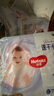 好奇（Huggies）金装超薄云柔成长裤XXXL26*4 实拍图