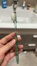 狮王（Lion）细齿洁0.01晶彩牙刷4支软毛小巧刷头细致护龈呵护口腔家庭装 实拍图