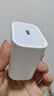 Apple/苹果 20W USB-C手机充电器 原装充电器手机快充头苹果充电器  适用iPhone/iPad/Watch/AirPods 实拍图