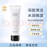 VIDIVICI 女神洗面奶蚕丝泡沫洁面乳 120ml 净颜美肌洗面奶 实拍图