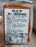 燕王爷鲍鱼汁酱袋装鲍汁捞饭调料添加海参伴侣浓汤宝料理包商用预制菜 100g*5袋（到手1斤） 实拍图