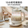 小熊（Bear）养生壶 煮茶壶 恒温水壶 保温烧水一体电热水壶花茶壶 316L不锈钢 1.5L大容量 YSH-J15H8 实拍图