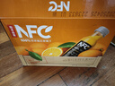 农夫山泉NFC橙汁果汁饮料100%鲜果冷压榨 橙子冷压榨300ml*10瓶礼盒 实拍图