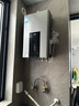 美的（Midea）16升燃气热水器天然气智控增压水伺服恒温【国补立减15%】 ECO节能 低水压启动JSQ30-MK6 实拍图