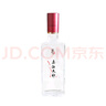 花冠集团冠群芳 柔酒大师小酒 42度100ml *1瓶 送礼 实拍图