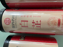 徽京华尊 国药药材 白芷 250克 白芷干片 足龄肉厚味浓 煲汤香料礼品礼物 实拍图