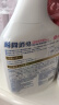 KONOKO宠物除臭剂猫咪抑菌除螨去尿味狗狗用品除味喷雾臭味生物酶分解剂 实拍图