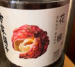 方家铺子中华老字号 花椒100g/瓶 卤料火锅料烧烤调味品佐料炖肉香辛料 实拍图