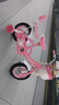 永久儿童自行车3-8岁小孩脚踏单车宝宝中大童女孩公主款童车 【黑胎】小猫粉+护具礼包 12寸 实拍图