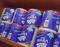 维达（Vinda）有芯卷纸 蓝色经典4层160克*27卷 厚韧耐用 卫生纸卷筒纸纸巾整箱 实拍图