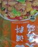 蜀香 台式卤肉酱汁120g*3袋 卤料包卤肉饭肉夹馍卤汁猪蹄家庭袋装 实拍图