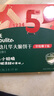 英氏（Engnice）婴幼儿华夫脆饼干草莓椰子味 婴儿零食辅食饼干宝宝零食36.3g 实拍图
