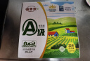 德青源A级鲜鸡蛋32枚2.74斤起无抗生素 谷物喂养 自有农场 年货节礼盒装 实拍图