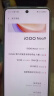 vivo iQOO Neo9 16GB+256GB 航海蓝第二代骁龙8 自研电竞芯片Q1 IMX920 索尼大底主摄 手机 实拍图