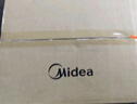 美的（Midea）风冷速香 4L家用智能预约电压力锅 开盖火锅 不粘内胆易清洁 杂粮饭高压锅电饭煲MY-C4842C(3-4人) 实拍图