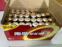 南孚5号电池40粒 五号碱性 聚能环5代 适用耳温枪/血糖仪/无线鼠标/遥控器/血压计/挂钟/血氧仪等 实拍图