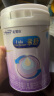 美赞臣 亲舒 婴儿乳蛋白部分水解配方奶粉 1段 850g 0-12月 低适乳糖 实拍图