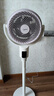 美的（Midea）【抗菌净化】空气循环扇家用电风扇直流变频低噪遥控风扇台立式3D摇头定时落地扇电扇GDG24TZR 实拍图