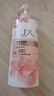 力士（LUX）莹润桃花香 淡雅香氛 娇肤香氛沐浴乳720g  留香 实拍图