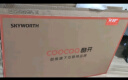 酷开（coocaa）创维电视50 M50 4K超高清全面屏护眼智能投屏网络机顶盒液晶平板电视机排名前十以旧换新 50J3同款 50英寸 实拍图