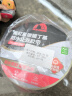 雨虹防水氟碳膜丁基防水止漏胶带 屋顶防水补漏材料 屋顶防水贴20cm*5m 实拍图