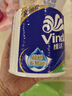 维达（Vinda）有芯卷纸 蓝色经典4层160克*27卷 厚韧耐用 卫生纸卷筒纸纸巾整箱 实拍图