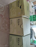 北鼎（Buydeem）养生茶 冲饮茶叶 便携茶包  茉莉花草茶 茗茶袋泡茶 送礼好物 【套餐】甄选茗茶-3盒装 实拍图