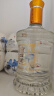 白云边 十五年陈酿 浓酱兼香型白酒 42度 450ml*2瓶 礼盒装 端午节礼物 实拍图