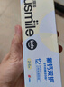 usmile笑容加儿童电动牙刷 数字牙刷 Q20奇幻蓝 适用3-15岁 学生礼物 生日礼物 儿童礼物 实拍图