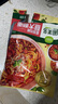 圃美多番茄肉酱意大利面2人份 520g 方便面速食面条 儿童早餐面点 实拍图