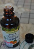 爷爷的农场牛油果油食用油110ml 热炒油凉拌辅食油 赠婴儿宝宝食谱 实拍图
