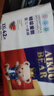 爱酷熊（AIKUUBEAR）畅吸拉拉裤XXL84全包臀婴儿男女通用超薄透气尿不湿（13.5-16kg） 实拍图