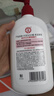 大宝SOD蜜300ml*3套装身体乳液面霜润肤补水保湿锁水男女面部护肤品 实拍图