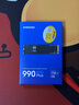 三星（SAMSUNG）1TB SSD固态硬盘 M.2接口(NVMe协议PCIe4.0*4/5.0*2)读速7150MB/S 990 EVO Plus 实拍图