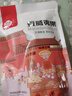 每果时光夏威夷果新货大颗粒薄壳原味奶香坚果干果炒货健康休闲零食量贩装 1斤【奶香大颗粒】250g*2包 实拍图