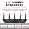普联（TP-LINK） BE5100 WiFi7千兆双频无线路由器全2.5G网口 5颗信号放大器 全屋组网兼容wifi6 游戏加速 7DR5160 实拍图