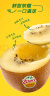 佳沛（zespri）新西兰 金果12粒猕猴桃礼盒特大果单果约122-146g 端午节水果礼盒 实拍图